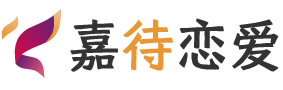 山东滨州恋爱咨询